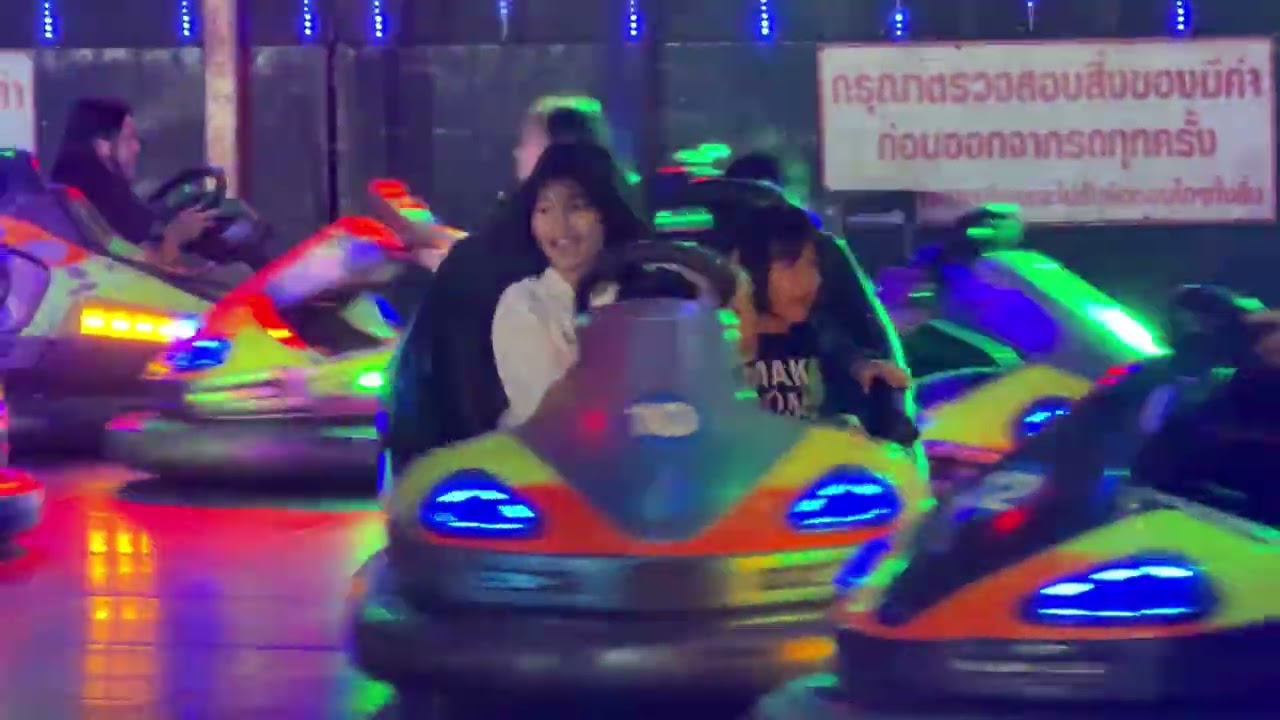 20 มกราคม 2569