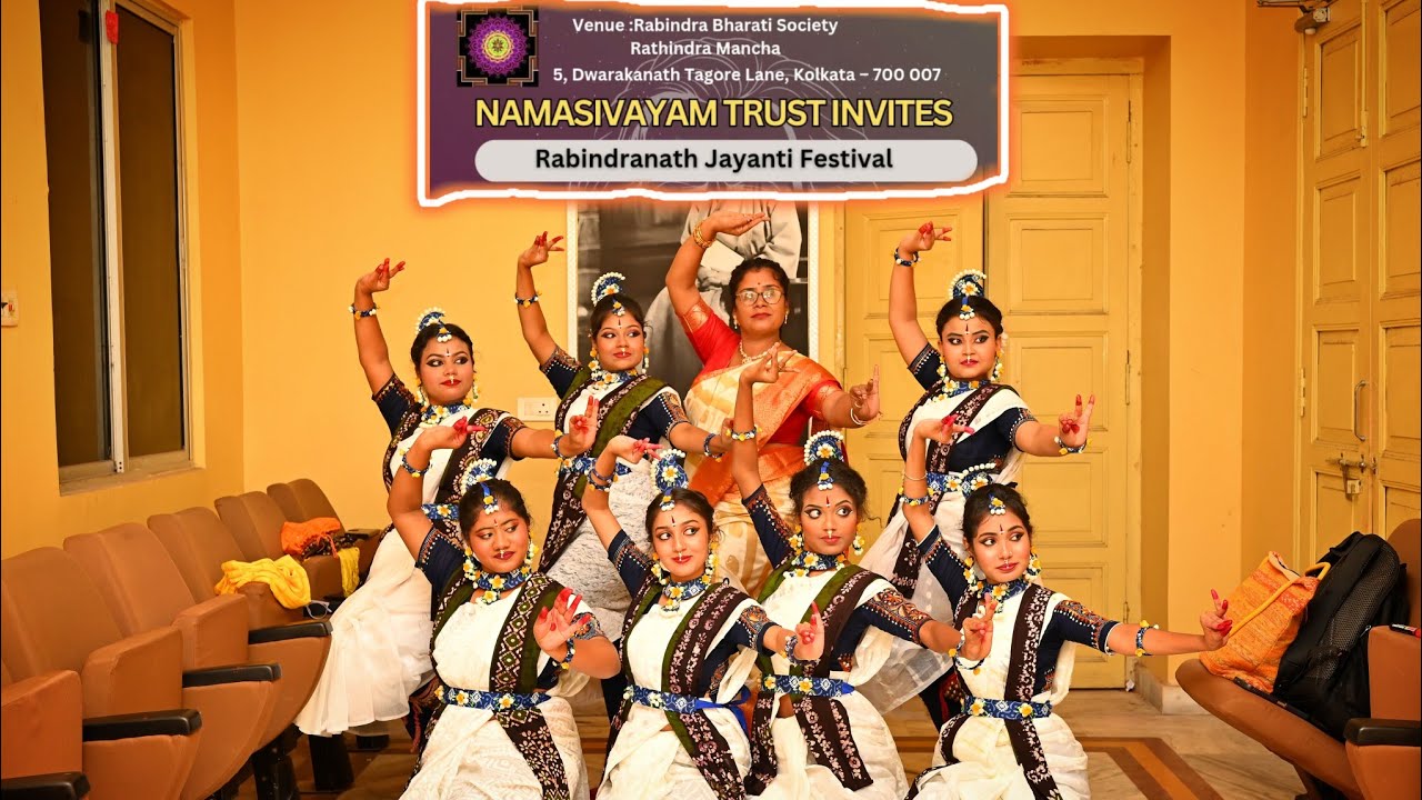 Namasivayam Trust invited us for Rabindra Jayanti Festival at Rathindra Mancha,Jorasako Thakurbari||