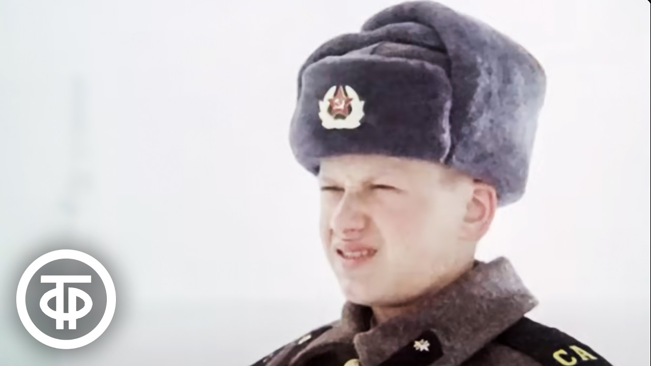 Призван на военную службу. Документальный фильм (1982)