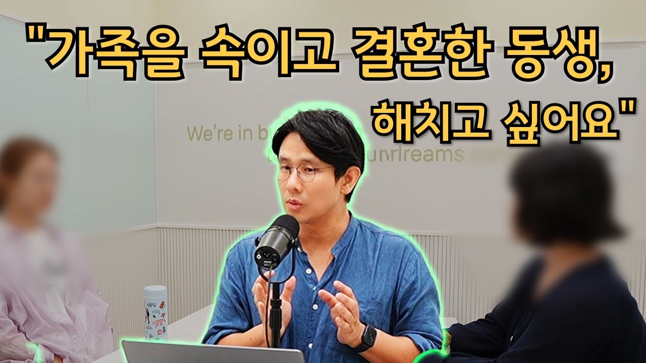 가족사랑(?)
