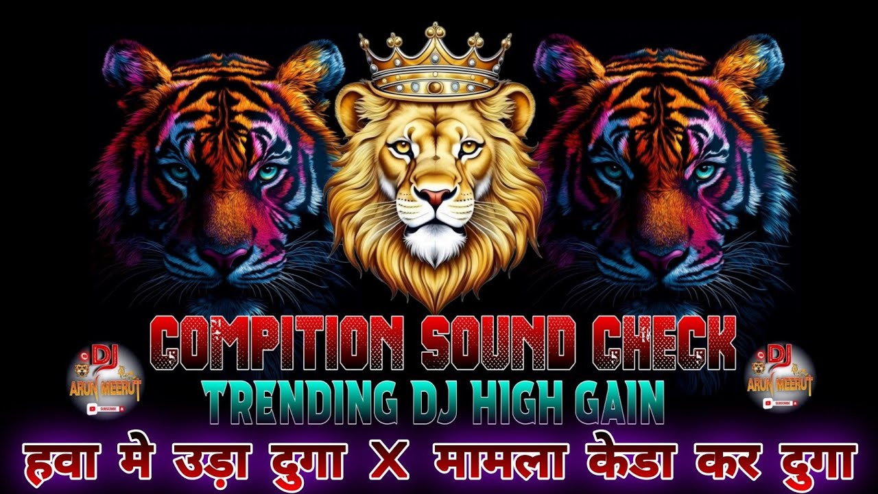 90S Hits Dj Song 2026 💥 Dj Sarzen Jharkhand 💥 Sound Check 🤭 High Gain 💥 अब ये बजाओ 👊 Dj Arun Meerut