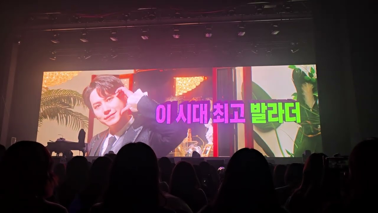 [4K] VCRㅣKYUHYUN 251220 The Classic Day 2