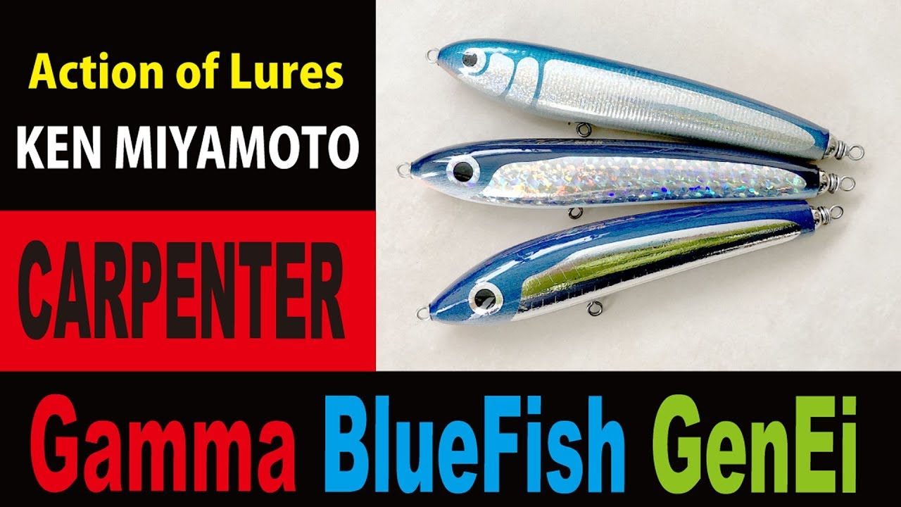 Action of Carpenter Lures