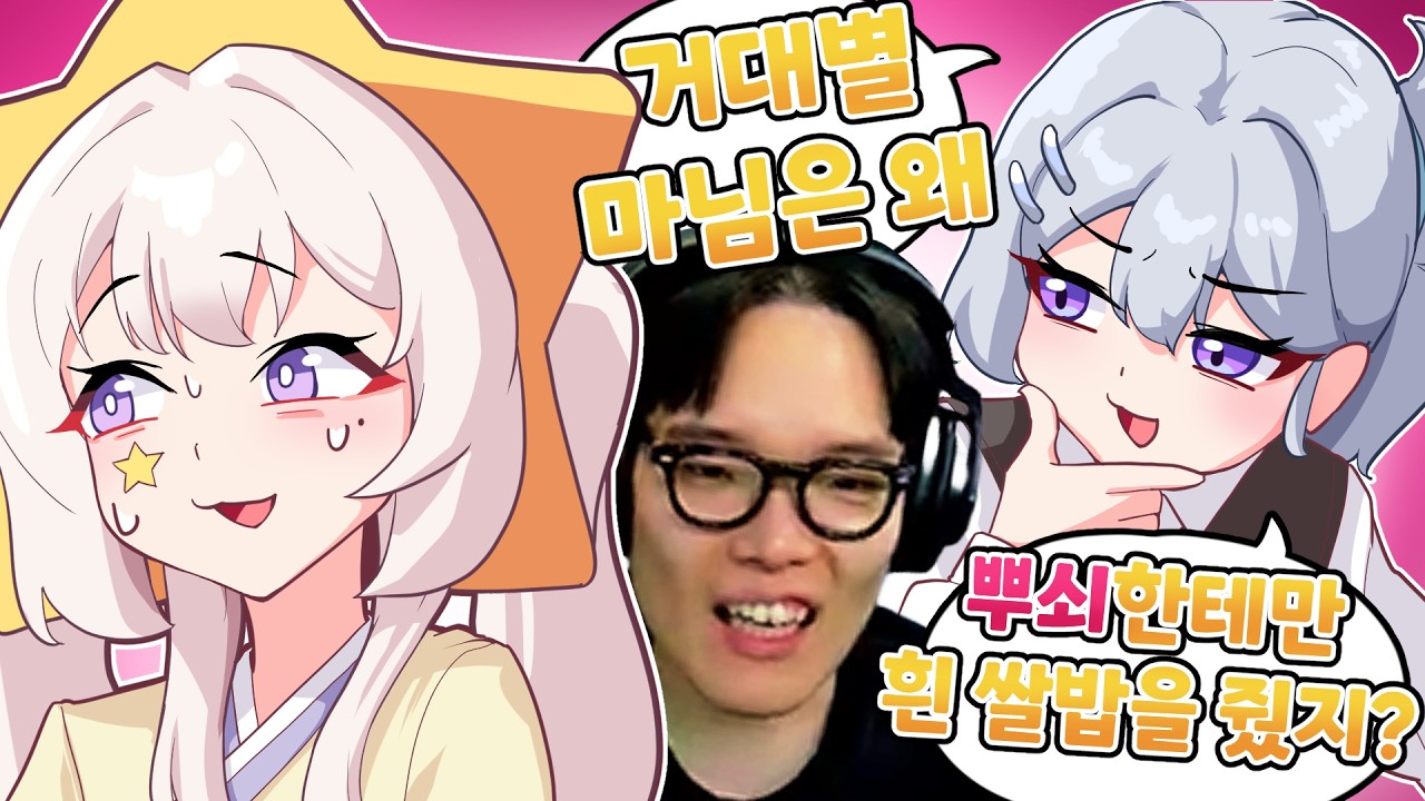 숨이 턱  | 아가컵 EP.2