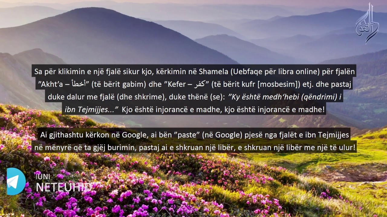 Kundërpërgjigjje ndaj Xhirxhiseve bashkëkohorë – Shejkh Ahmed ibn Umer al-Hazimi