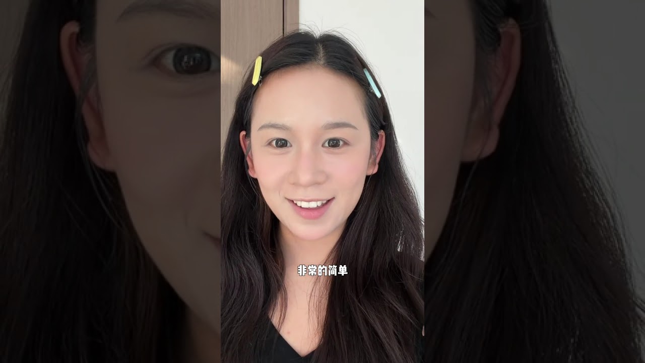 Invisible Lashless Makeup: Salt Style Nude Makeup Revolutionizes Beauty