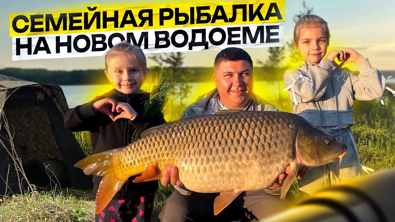 Ловля карпа у камыша на Огромном Водохранилище. Долгожданный судак и щука на спиннинг.
