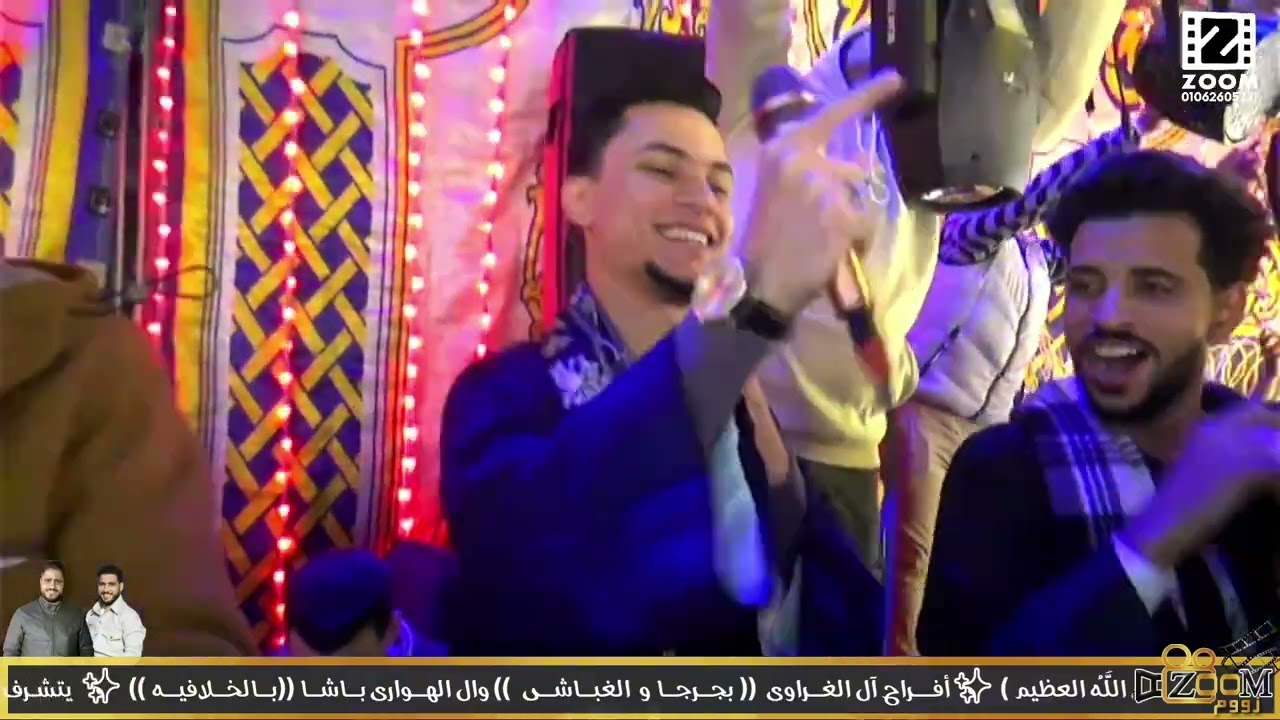 مصطفى السوهاجي أخو العريس أفــــراح شـارع الـمـزلــقـان ✌️فـــرحــة مــحــمــد الـسـيـد الــغـراوي✌️