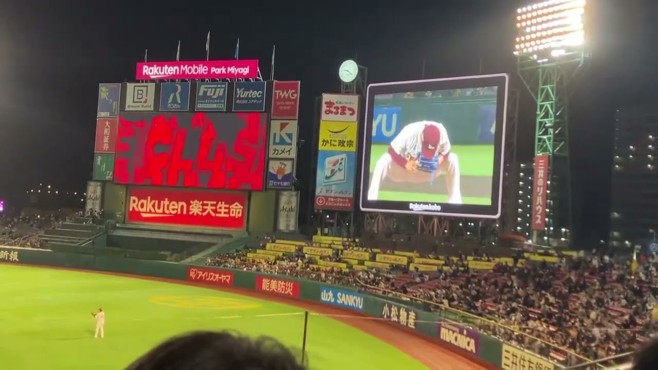 楽天クローザー、則本の登場演出がカッコいい【Rave After Rave】【東北楽天ゴールデンイーグルス】