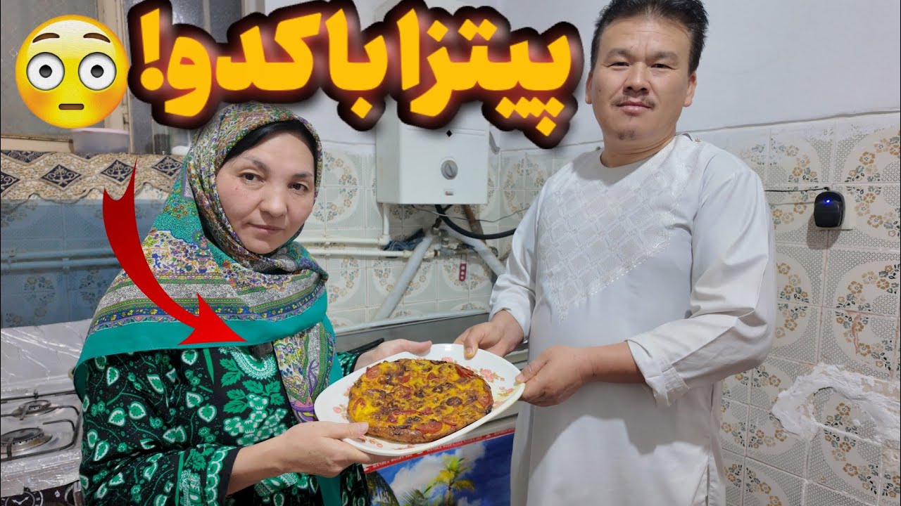 پیتزا با کدو بدون خمیر! 😳 باورم نمی‌شد اینقدر خوشمزه بشه