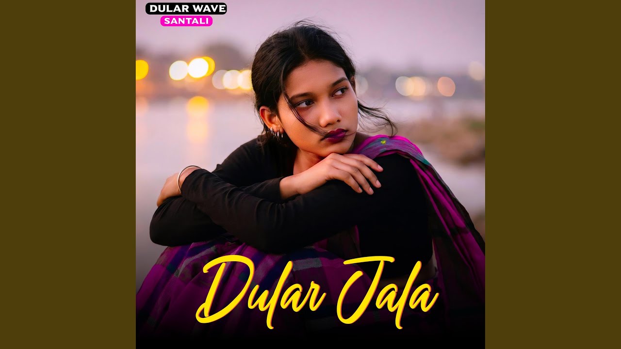 Dular Jala