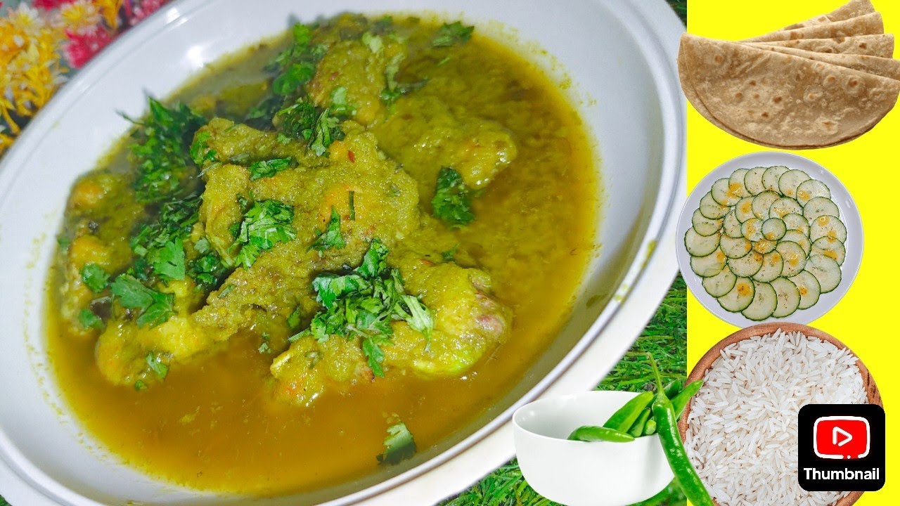 🍃🐟 “हरी चटनी में डूबी लाजवाब ग्रीन फिश करी 😋”🌿🍛 “देसी मसालों की खुशबू | टेस्टी ग्रीन फिश करी 