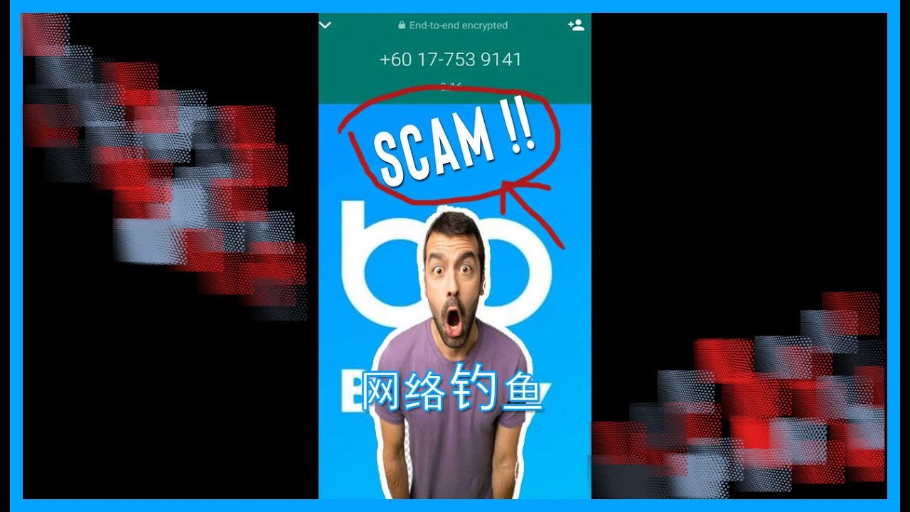 BigPay Phishing Scammers in Action - change blue card to red card - Awas Scam Alert ⚠ 💸
