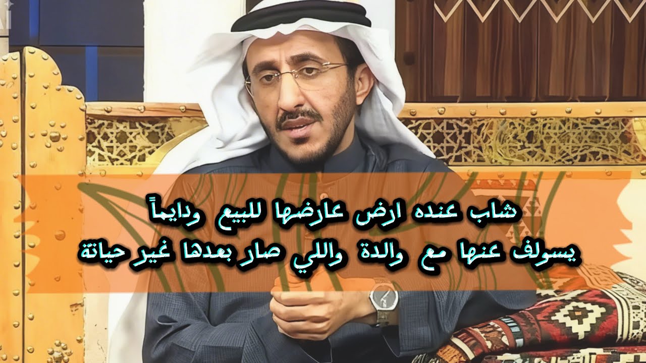 شاب بار بأبيه #fyp