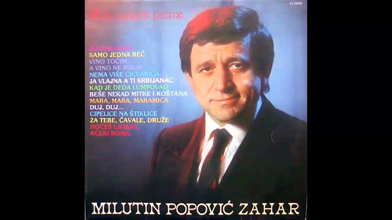 Stari Zvuci - Kad je deda lumpovao - (Audio 1981) HD