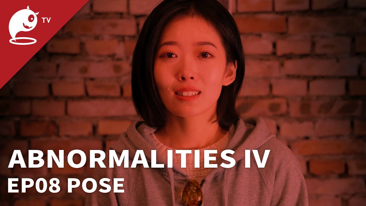 Abnormalities Ⅳ｜EP08. Pose｜Original Short Horror Series｜Abnormal TV 【不思異：辭典4】EP08 擺拍