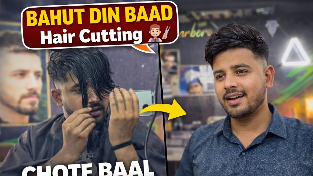 After Long Time Haircut Vlog 💇‍♂️ | छोटे बाल करवा लिए | 