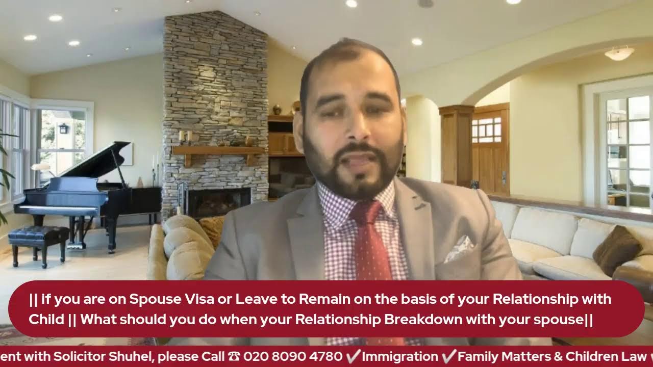 Виза для супруга/супруги || Расторжение брака || Виза на основании статуса британского ребенка