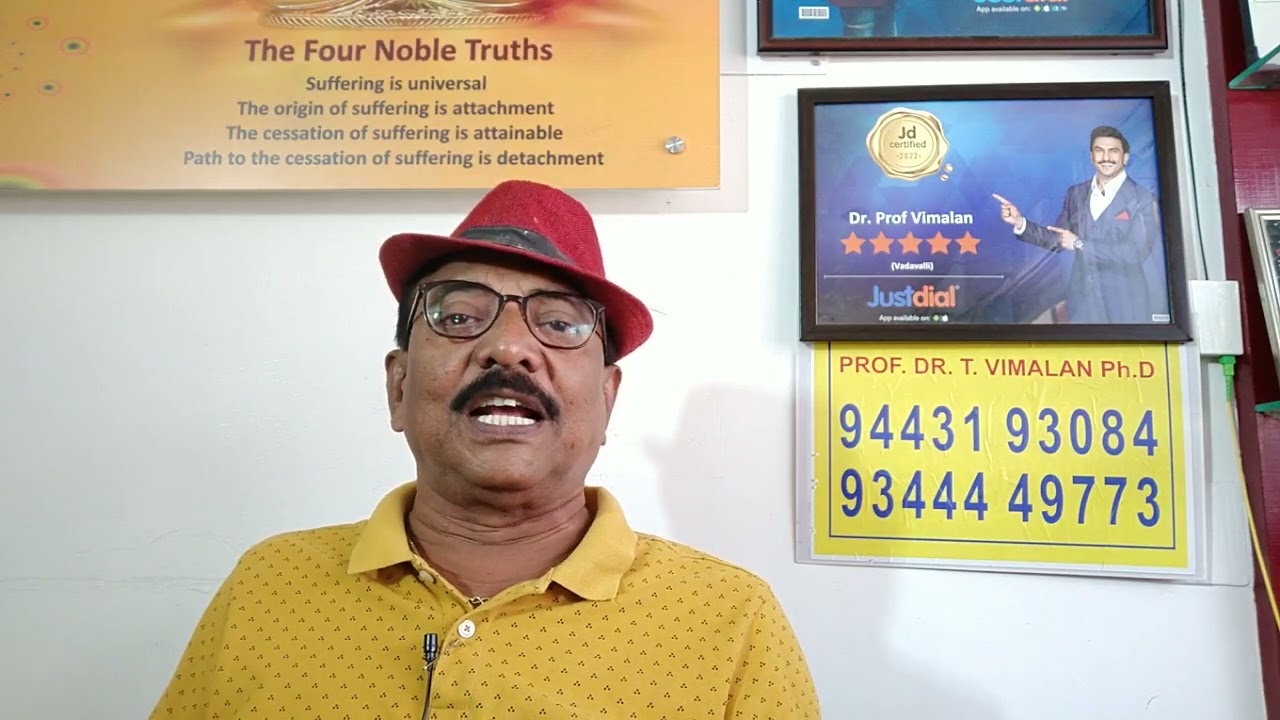Astrology- ஆறாம் அதிபதி 12 பாவங்களில் இருந்தால்.