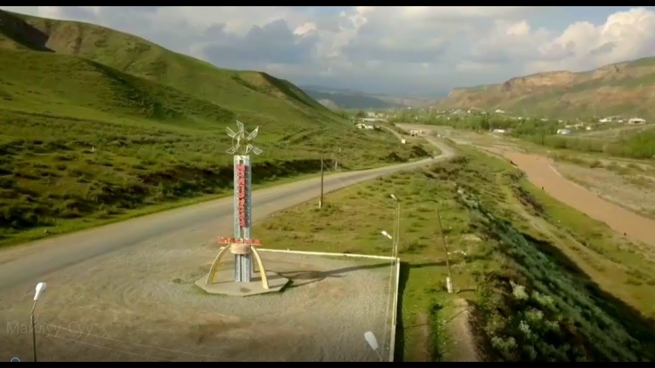 Майлуу-Суу шаары боюнча кыскача тарых таржымалы