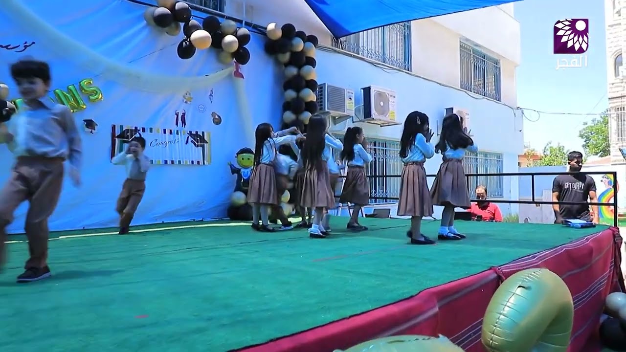 بكرة يا يما طالع - روضة الاقصى النموذجية 2022