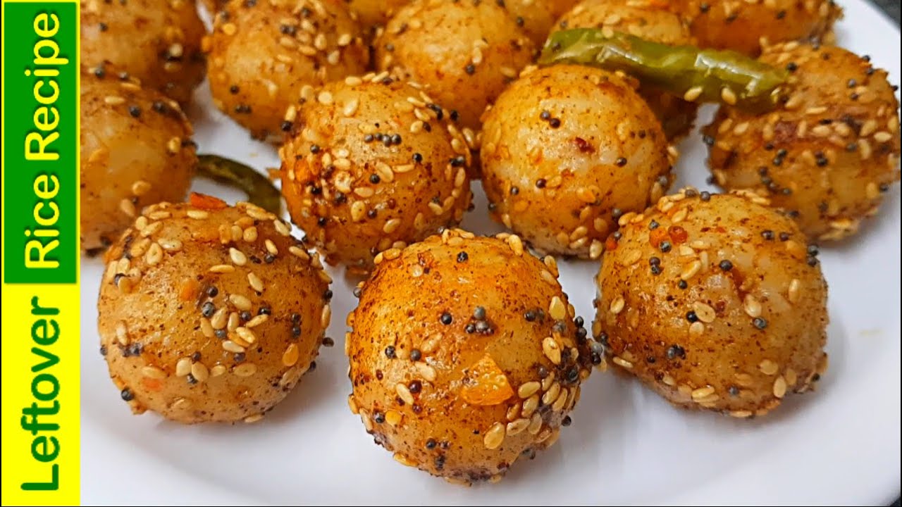 बचे हुए चावल से बनाएं ऐसा टेस्टी नाश्ता की हर कोई पूछेगा कैसे बनाया /Nasta Recipe /Leftover Recipe