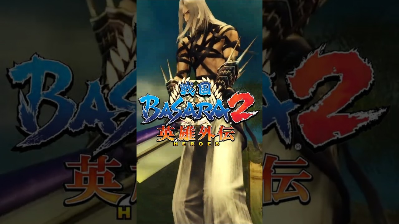 Challenge Tanpa Kena Damage Melawan Honda Tadakatsu Memakai Akechi Mitsuhide di Game Basara 2 Heroes