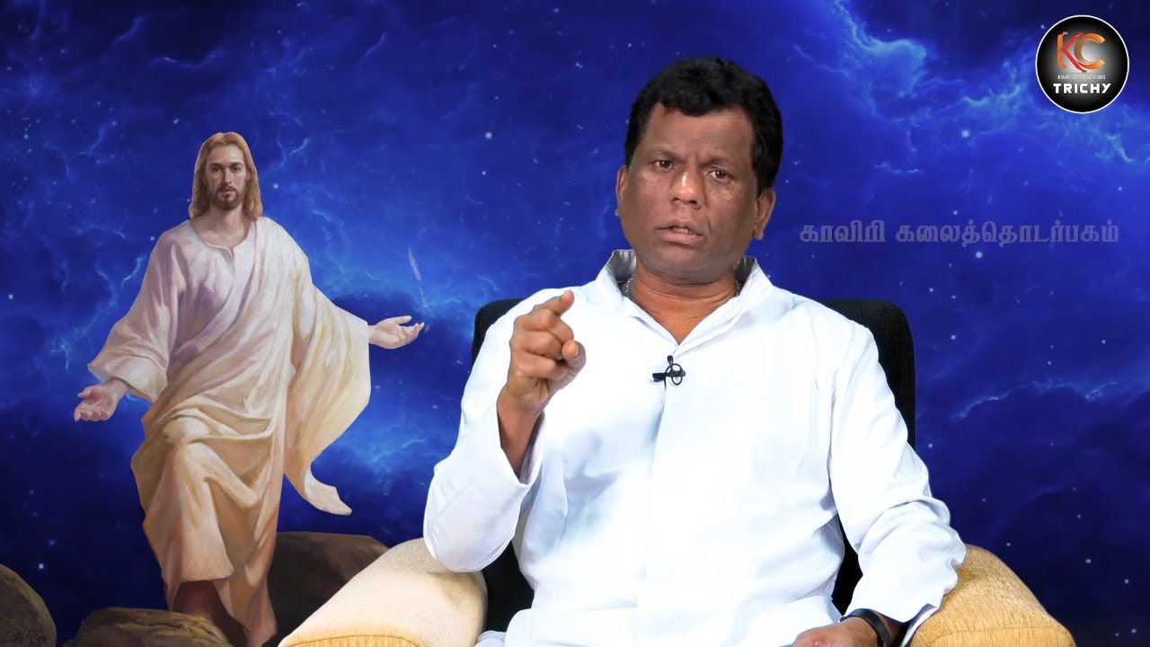 உங்களுக்கு அளிக்கப்படும் நற்செய்தி இதுவே |  Rev.Fr. Michael Raj | KC Trichy | 08-05-2020