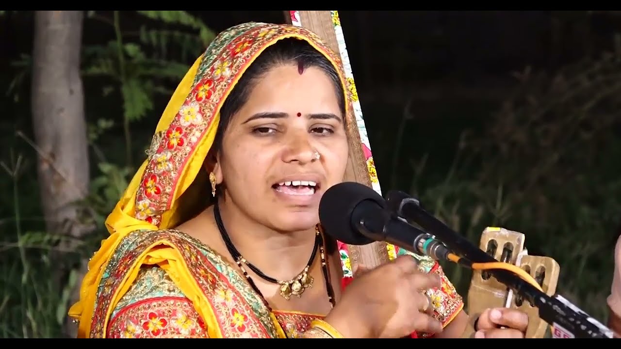 गुरु भजलो रे तम भाया | Guru Bhajlo Re Tam Bhaya | Kabir Bhajan | Geeta Parag