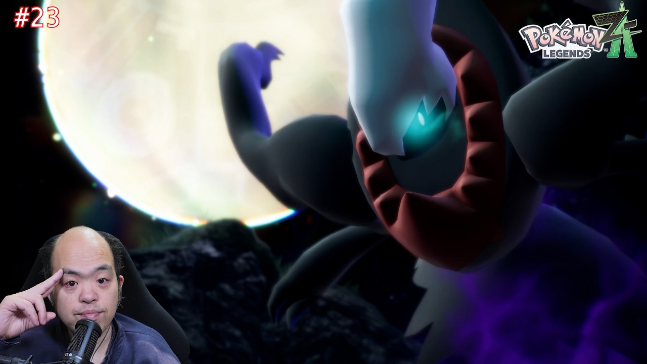 【ポケモンZA】ダークライ決戦、悪夢の終焉【#23】