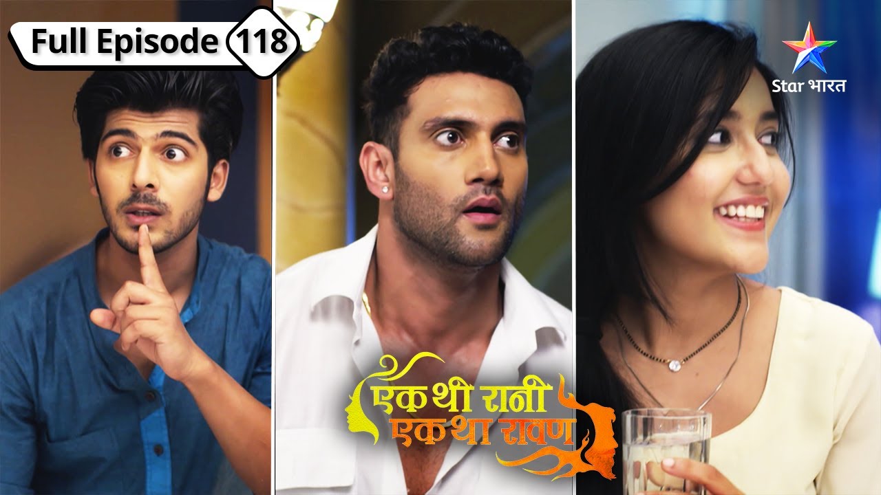 Rani-Raghav ke jaal mein phansa Rivaaj | Ek Thi Rani, Ek Tha Raavan| FULL EPISODE-118