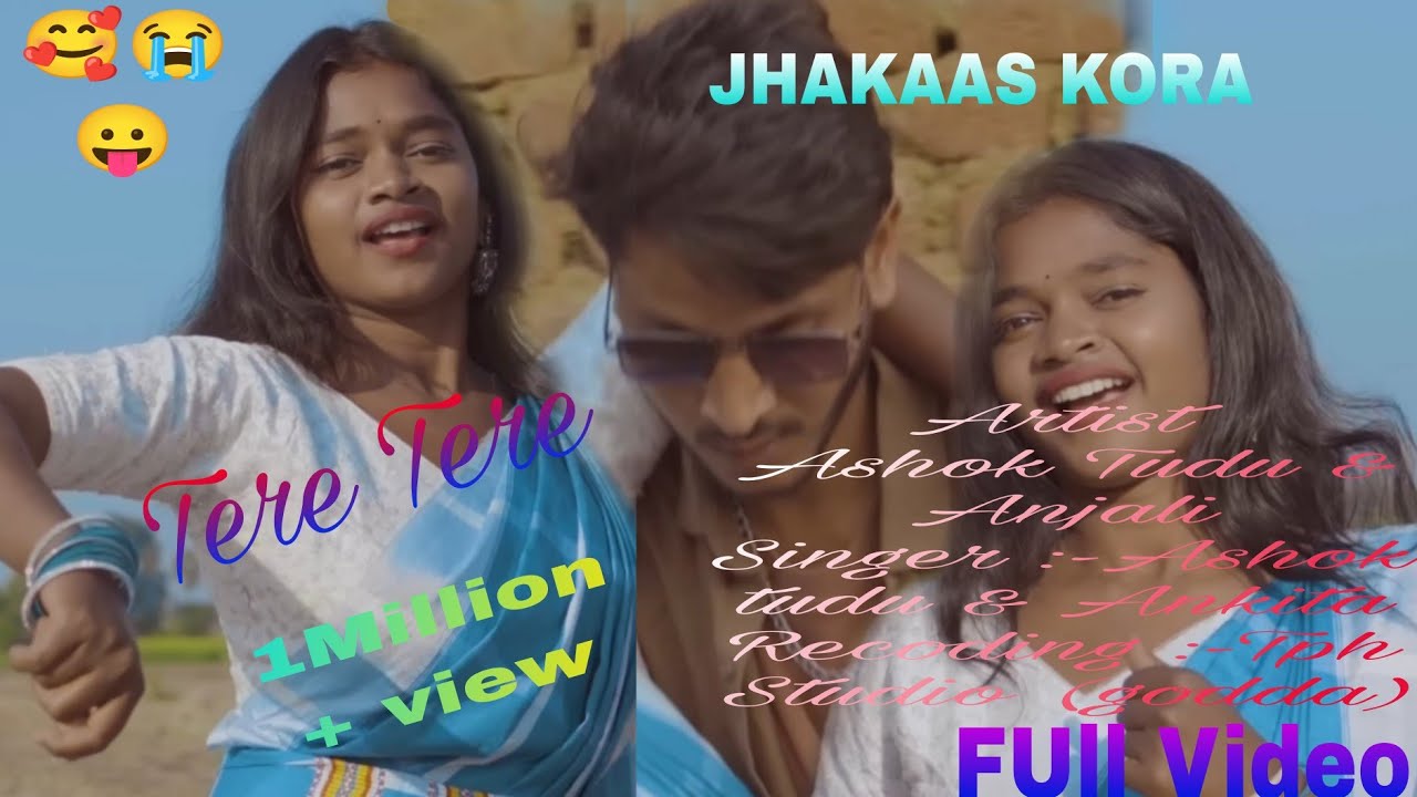 Tere Tere || New santali ( full video ) 2026 || Ashok Tudu || @BabuSaimon-l1p 
