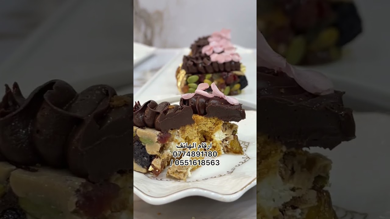 اخر جديد ورشات نور بن شطة ارواحو تشوفو. الجمال 