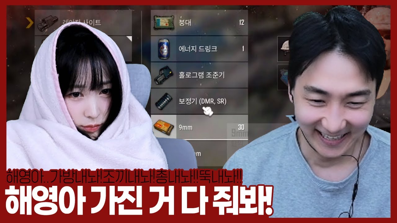 “선생님 저를 왜 다 벗기세요?”  【25.12.14-(1)】