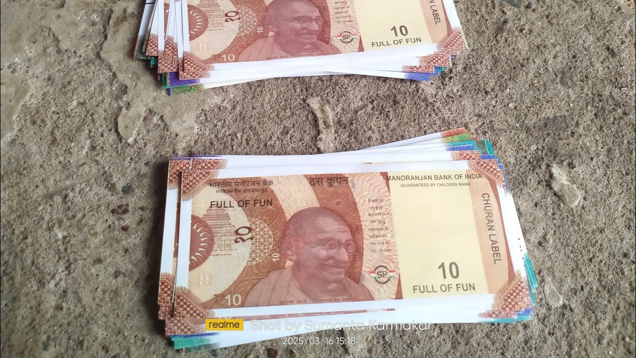 20 March 2025 || Thursday || Shot on Realme Narzo 20A || Fake Currency Unboxing Video || Sumanta Kar