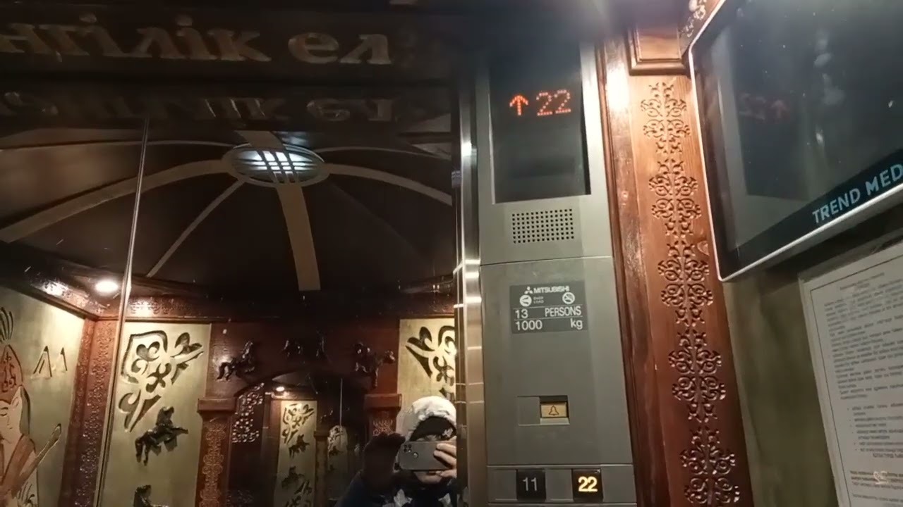 Mitsubishi GPS-III elevator traction