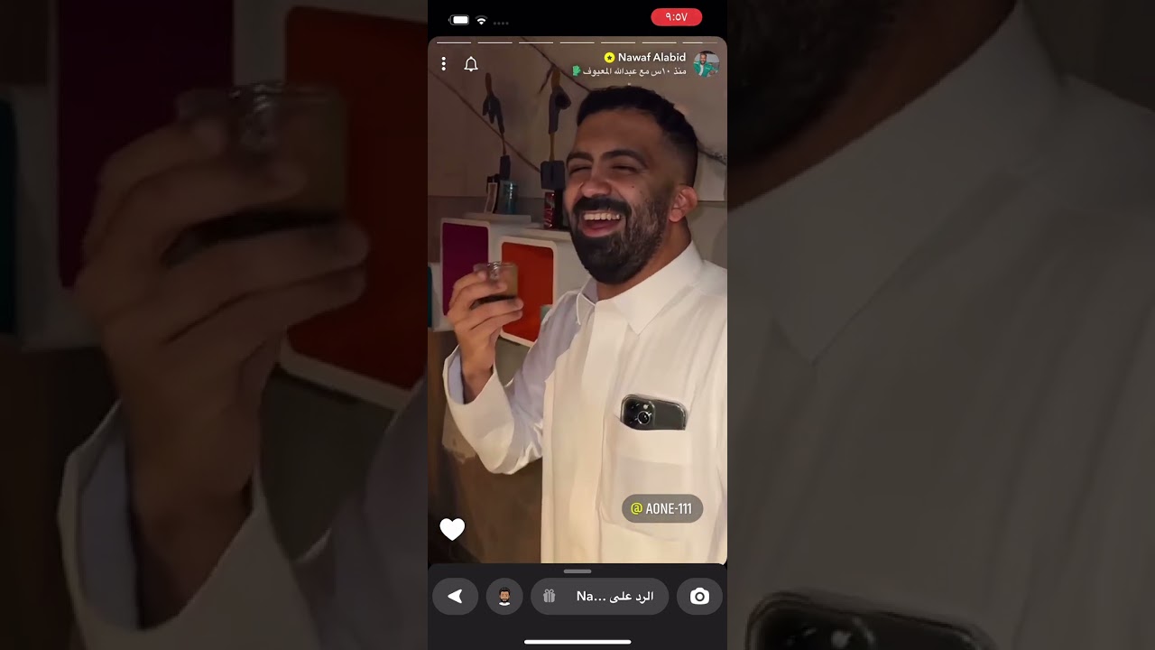 سنابات المعيوف وجمال وراكان ونواف ضحك وهواش على السوني😭😂