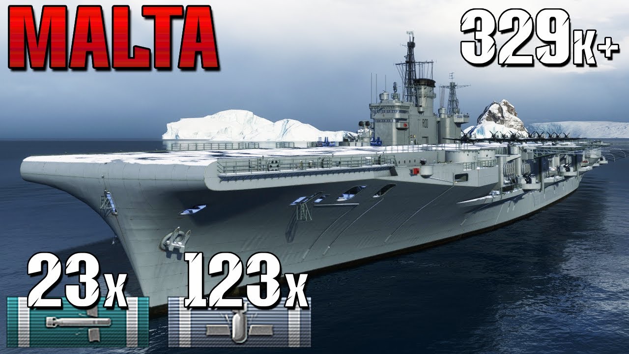 Мальта с 13-очковым капитаном, 329K урона? Безумная эффективность! 🎯