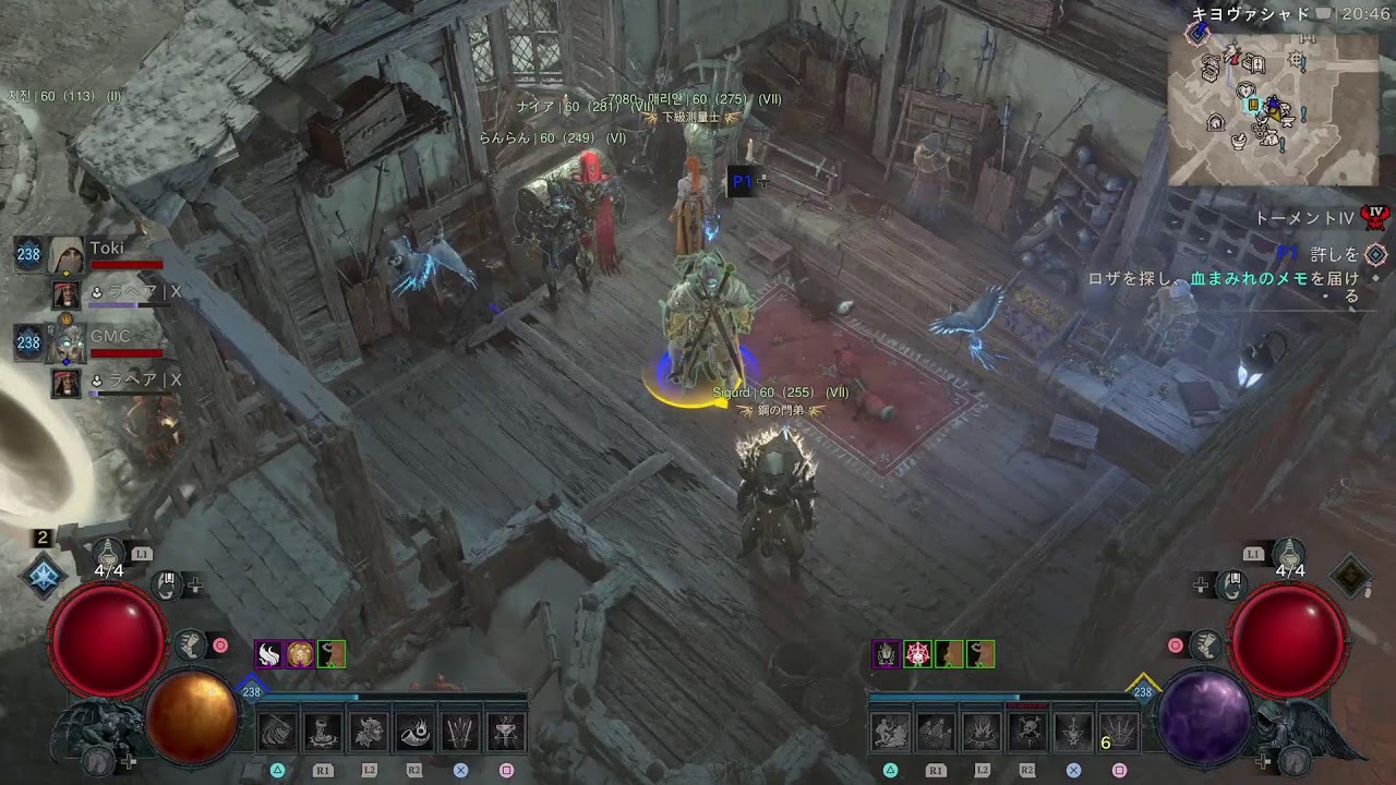 夫婦でまったり!? DIABLO4 S11プレイしてみる。#18