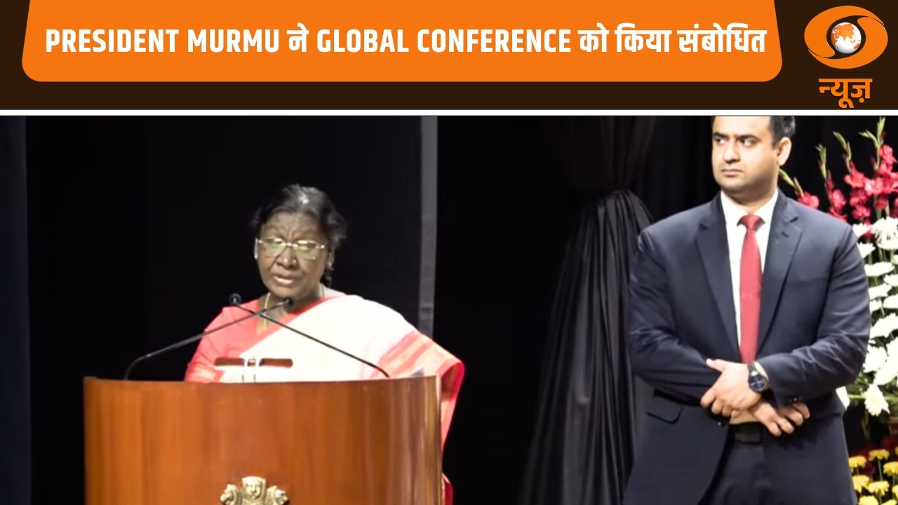 President कृषि-खाद्य प्रणालियों में महिलाओं की भूमिका पर वैश्विक सम्मेलन को संबोधित किया
