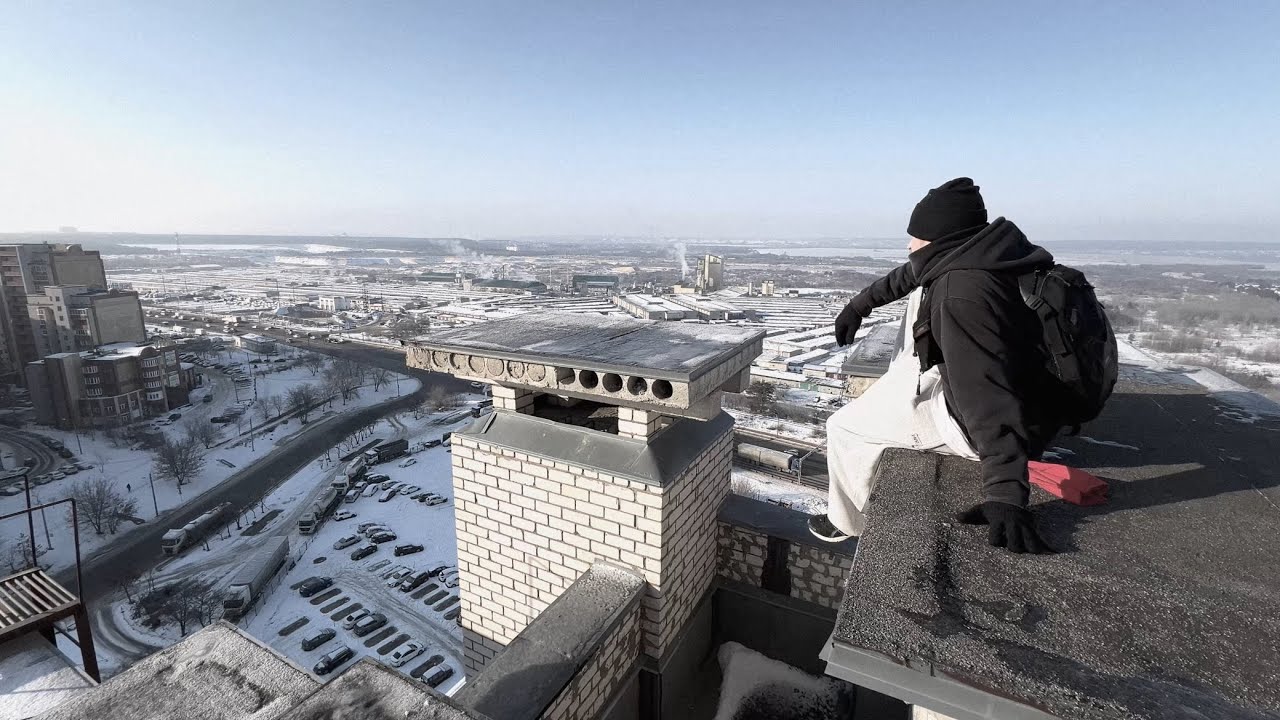 В морозное утро