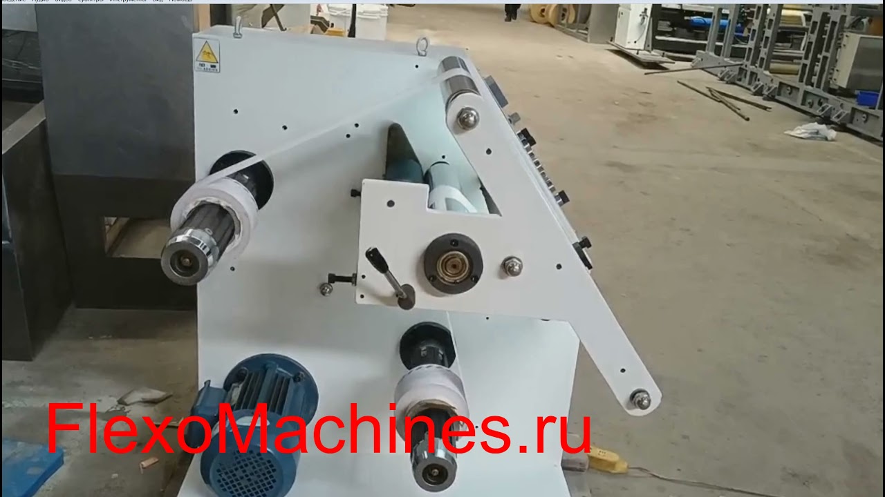 EM-320 - перемоточная машина - контрольно счётная машина в работе, видео 1
