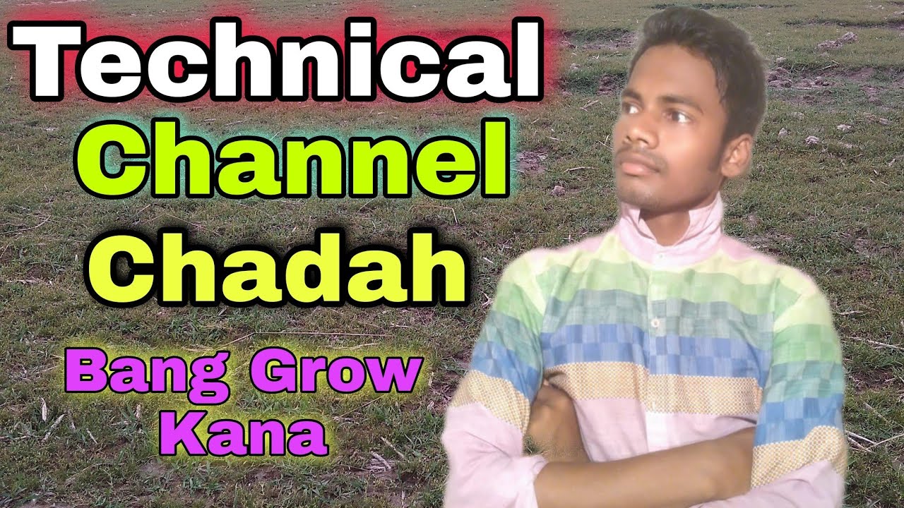 Santali Technical Channel Chadah Bang Grow Kana ll 6 tips ll Sunil Murmu