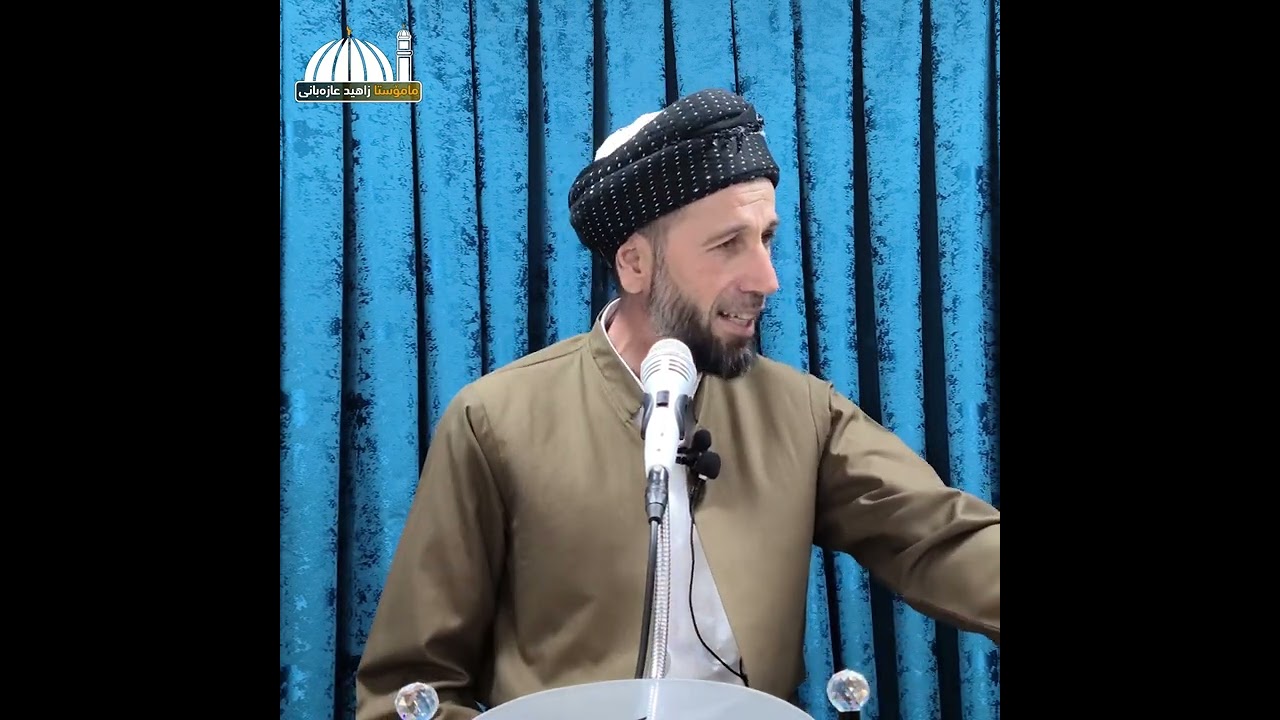 پێغەمبەر ئیبراهیم بەشی شەش