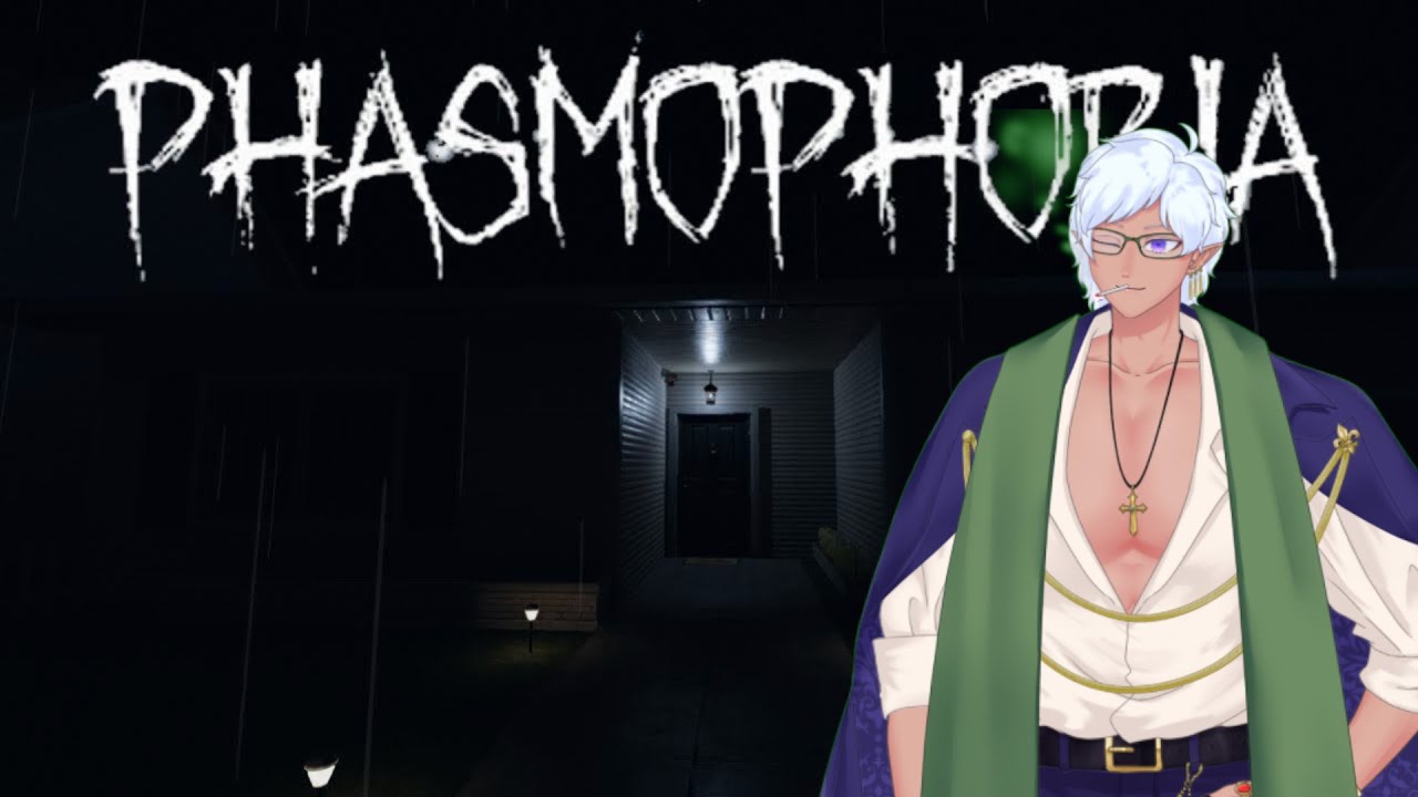 ゴーストハンターへの道#2 -phasmophobia-