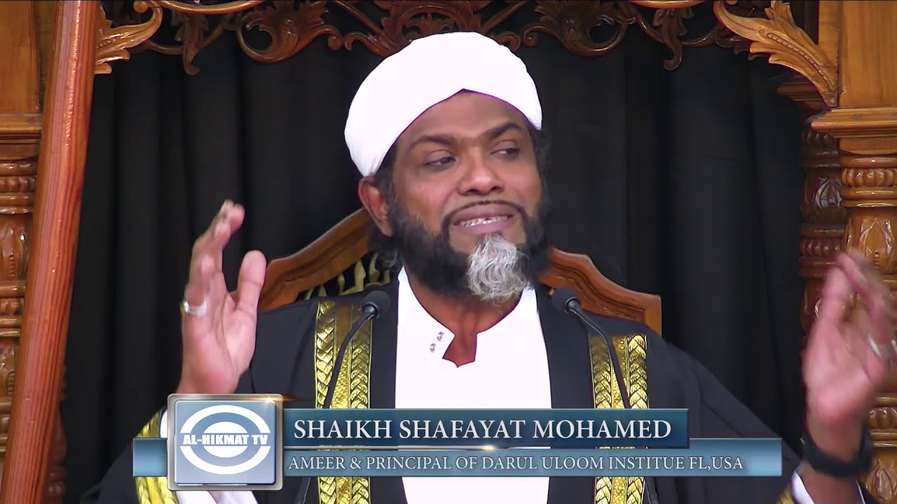 WHY DID PHAROAH KILL NEW BORN BABY BOYS - SHAIKH SHAFAYAT