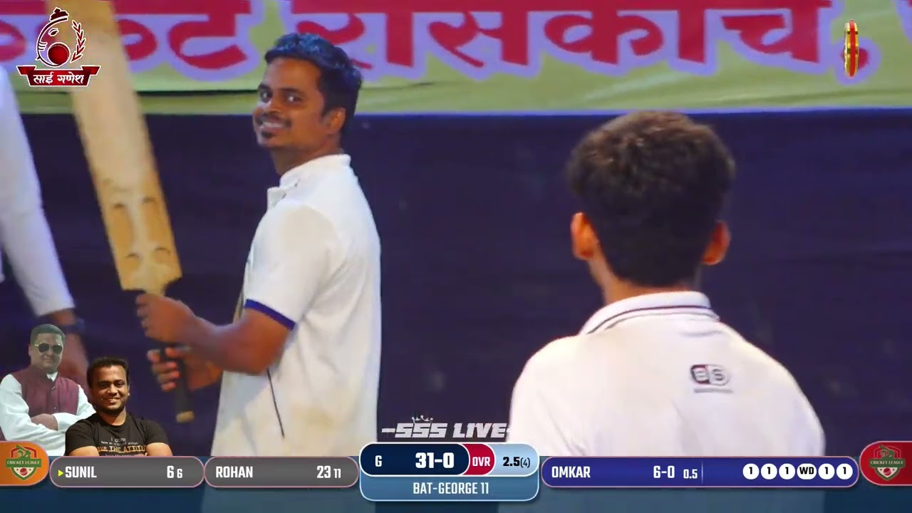 George Xi Kalyan vs Omkar Malad | Semi Final | Dosti Chashak 2024