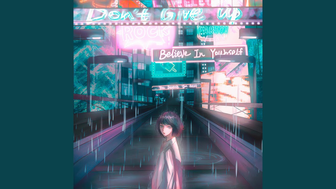 迷失雨季