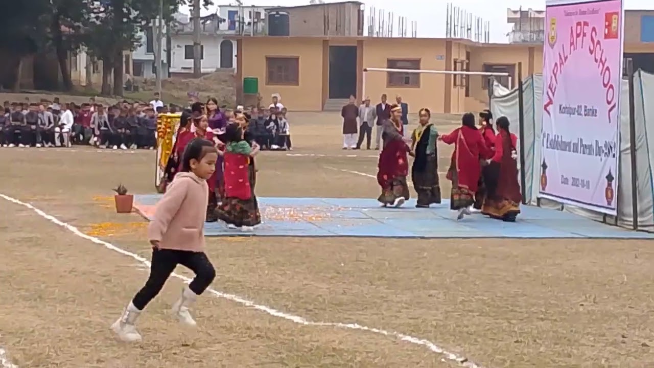 काहाँ आउँछ घुमेर बालापनको उमेर , Nepal apf school kohalpur.  वार्षिक उत्सव   ।