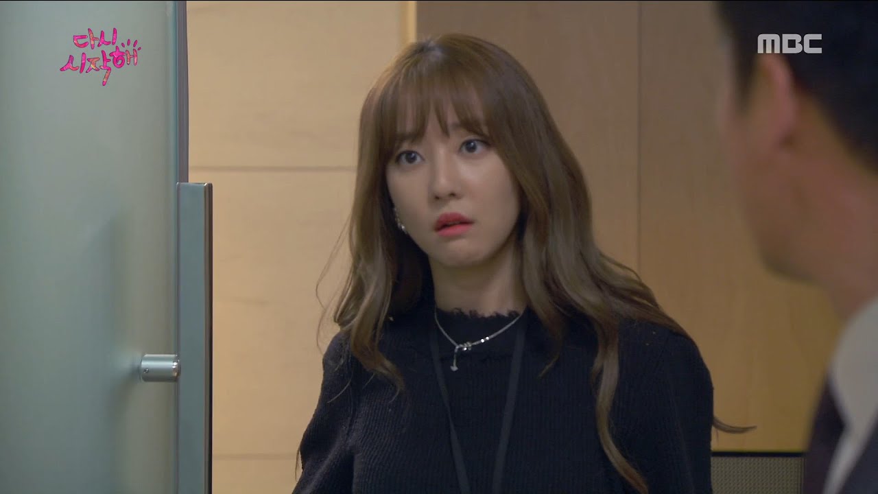 [Let's start again] 다시 시작해 76회 - Ko woo-ri discover fighting Jeon No-Min 20160906